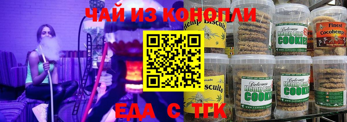 A PVP СК кристаллы  Кокаин  Южно-Сахалинск  Мефедрон   ГАШИШ  ЭКСТАЗИ  МЕТАДОН  ГАШИШ  МАРИХУАНА  Вход с VPN 