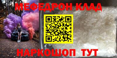 ECSTASY Камышлов
