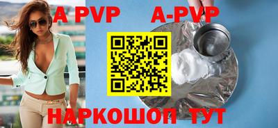 метадон Кинель