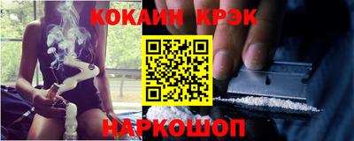 МДПВ Кимры