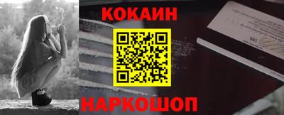 трава Канаш
