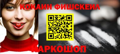 прущие крисы Кингисепп