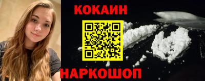 ECSTASY Камышлов