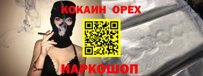 трава Канаш