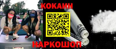 МДМА Кандалакша