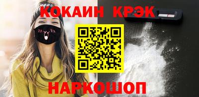 МДМА Кандалакша