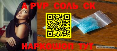 МДПВ Кимры