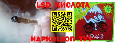 МДМА Кандалакша