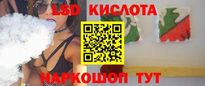 МДПВ Кимры