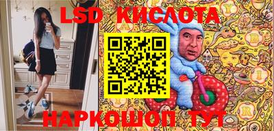 прущие крисы Кингисепп