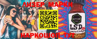 ECSTASY Камышлов