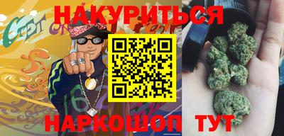 ECSTASY Камышлов