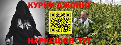 МДМА Кандалакша