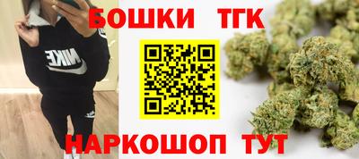 метадон Кинель