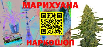 трава Канаш