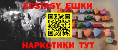 МДМА Кандалакша