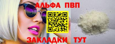 ECSTASY Камышлов