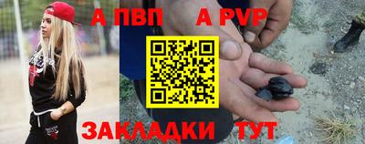 МДМА Кандалакша