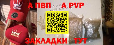 трава Канаш