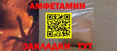 трава Канаш