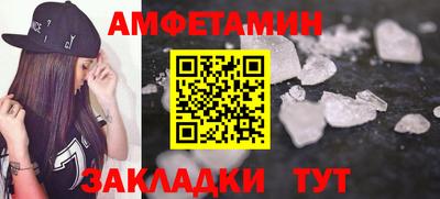 трава Канаш