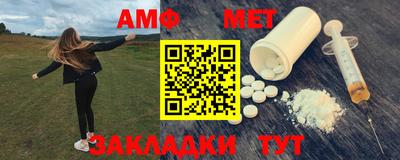 МДПВ Кимры