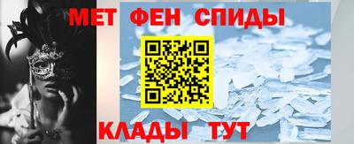 ECSTASY Камышлов