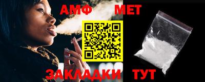 трава Канаш
