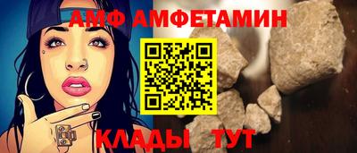 МДМА Кандалакша