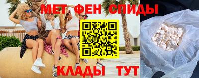 трава Канаш