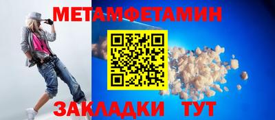 ECSTASY Камышлов