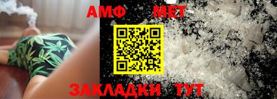 ECSTASY Камышлов