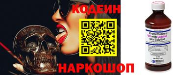 трава Канаш