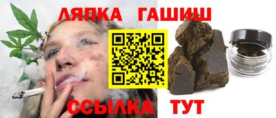 метадон Кинель
