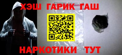 трава Канаш