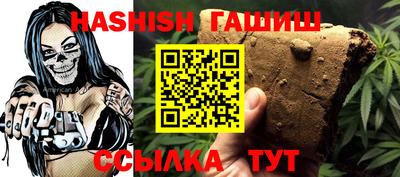 МДМА Кандалакша