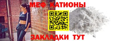 прущие крисы Кингисепп