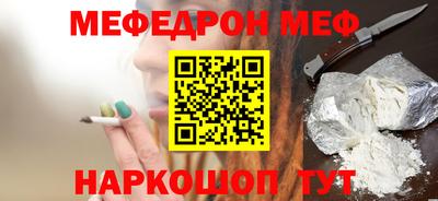 ECSTASY Камышлов